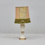 1480 8073 TABLE LAMP